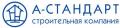 Проектирование и строительство домов, коттеджей в Омске